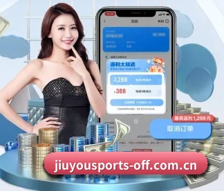 技术升级